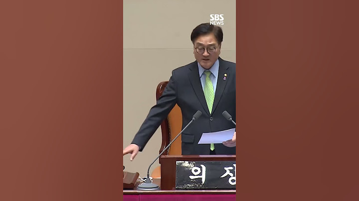 '계엄해제 요구안' 국회 본회의 가결 순간 #shorts
