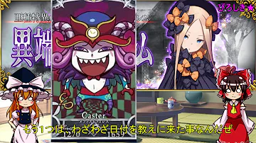 セイレム ストーリー ネタバレ تحميل Download Mp4 Mp3 セイレム ストーリー ネタバレ تحميل Download Mp4 Mp3