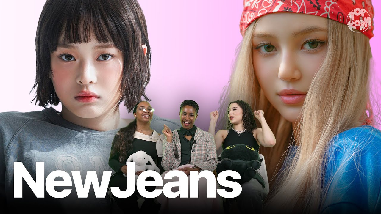 Смогут ли профессиональные танцоры найти главного танцора NewJeans? 🔥 (с эрой How Sweet)