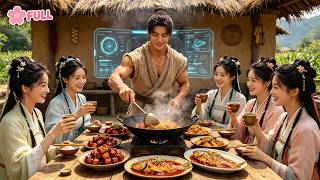 [FULL] Transmigrated to a famine year. The whole village depends on him to eat #shortdrama screenshot 2