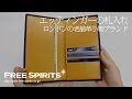 【上質レザー使用の札入れ】大人の男性におすすめの札入れ