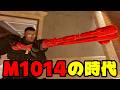 M1014の強化後が強すぎた【シージ/R6S】