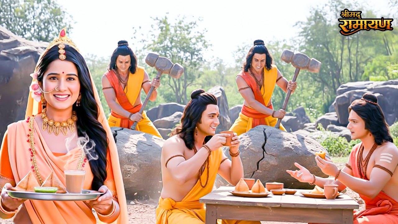 लक्ष्मण और श्री राम ने मिलकर बनाई प्रेम से कुटिया || Shrimad Ramayan