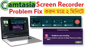 camtasia screen recorder problem | camtasia 100% working | camtasia fixed 2022