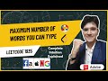 Maximum Words You Can Type | LeetCode 1935 | Sanyam IIT Guwahati