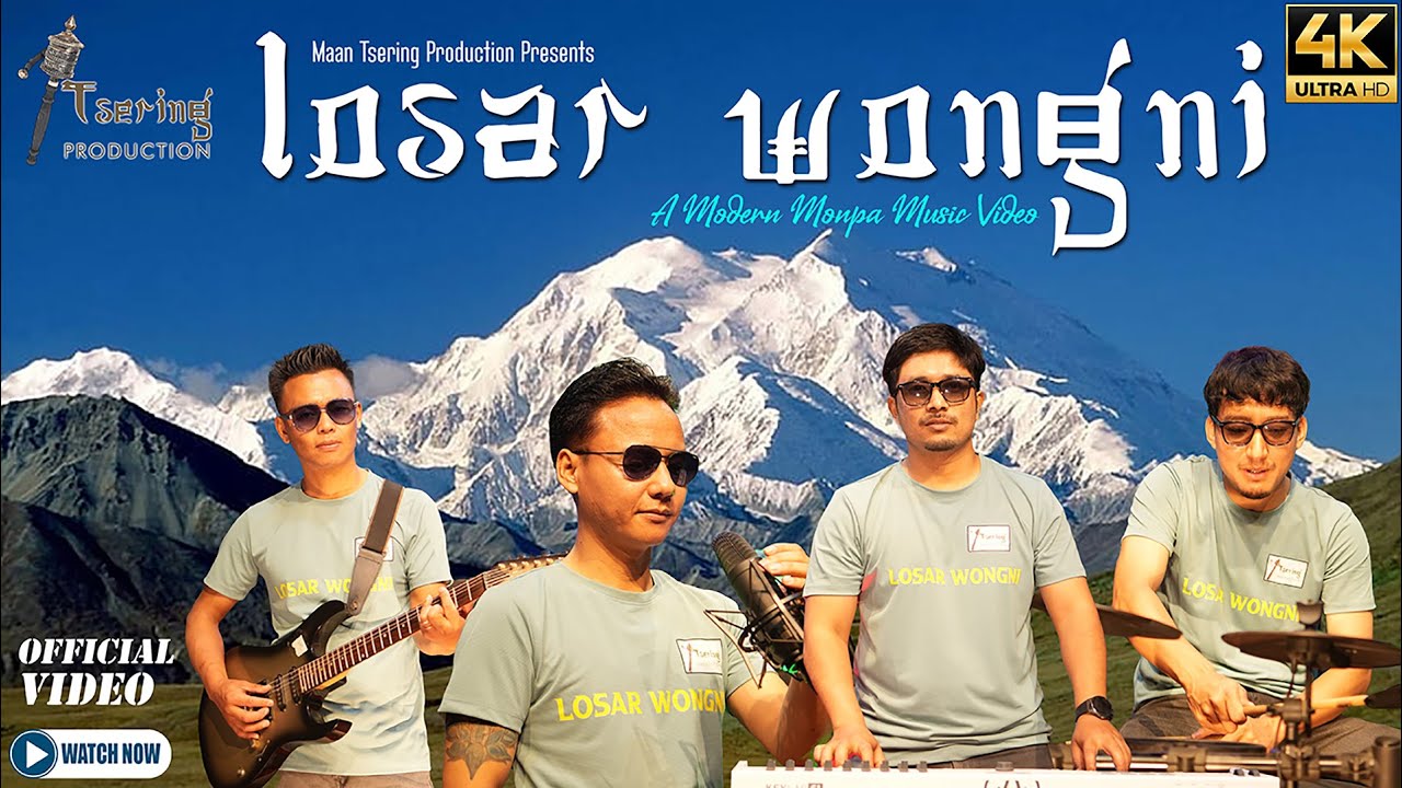 LOSAR WONGNI I NEW MONPA SONG 2025 l OFFICIAL MUSIC VIDEO I LOSAR SONG I Dr MAN NORBU I LATEST SONG