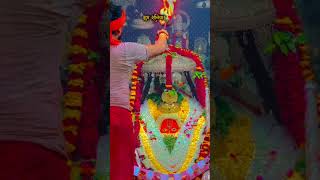 #sankatmochanmahabalihanuman #hanumandada #mahabalihanuman #bhaktishorts #contenttips #shorts