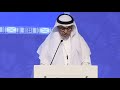 كلمة ختامية للدكتور محمد الشريكة Closing Address By Dr Mohamed Al Sharija