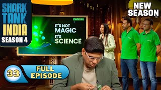 Shark Tank India S4 | Ep 33 | 'Moderate' ने launch की नई 'Calorie Crusher Tablets' | Full Episode