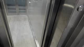 WORST EVER KONE ECODISC LIFT ELEVATOR - Trizocbs