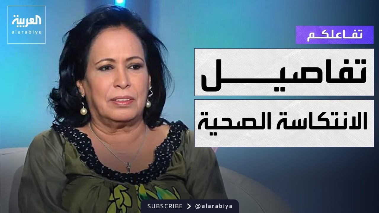 ������� | ������ ��������� ������ ������� ������ ���� �����
 - نشر قبل 7 دقيقة