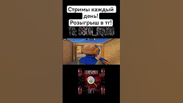 best aim of standoff 2! #standoff2 #so2 #стандофф2 #shorts