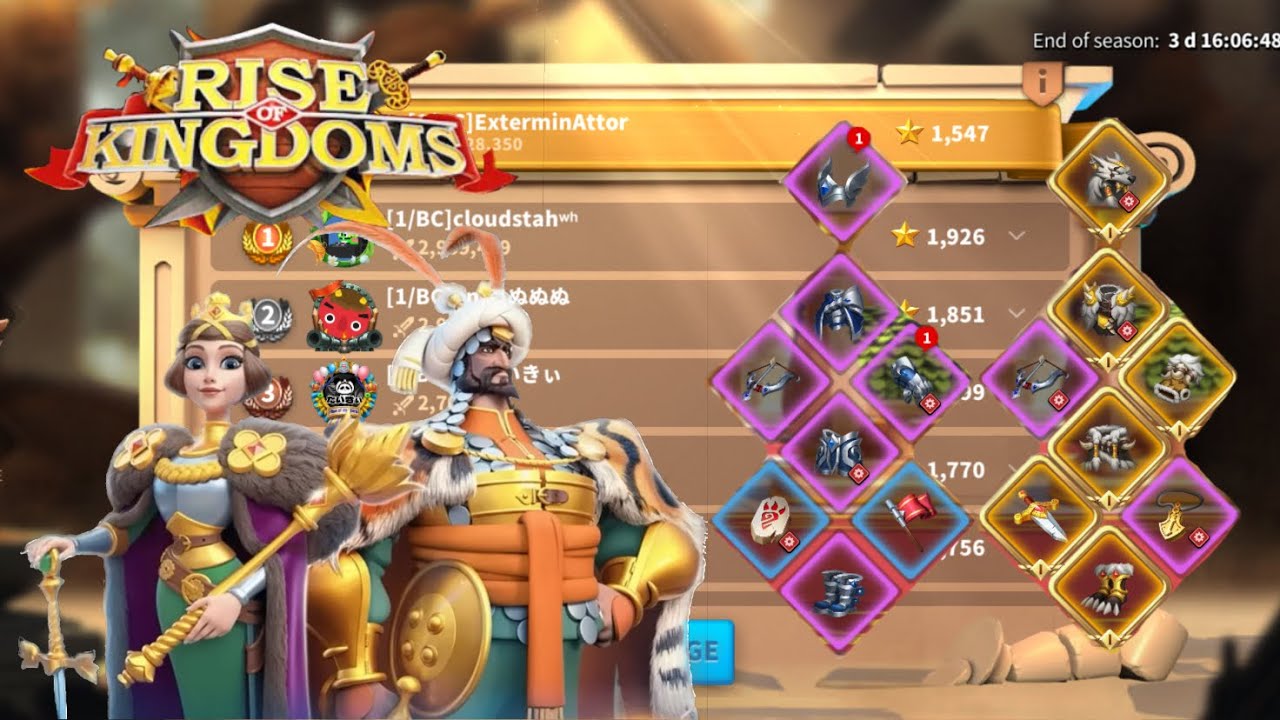 Engineering equipment guide and Talent trees. Sunset Canyon with Siege?