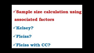 Sample size calculation for cros-sectional study design using associated factors