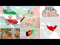 Persian languages. Iranian, Dari, Tajik. / زبانهای فارسی ایرانی ، دری ، تاجیک. Забони форсӣ, тоҷикӣ.