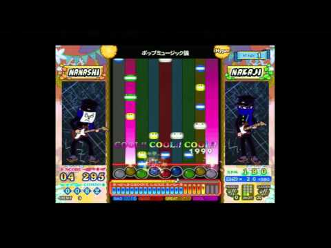 メガネロックHy + ナゾイロ + トリック + パニック