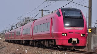 3/22 8M 特急いなほ8号新潟行 E653系1000番代U107編成