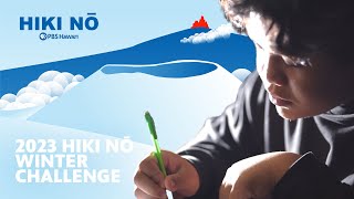 Download lagu 'Chat GPT' - Hilo High School | HIKI NŌ on PBS HAWAIʻI