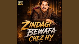 Download Lagu Zindagi Bewafa Chez Hy
