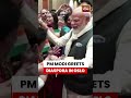PM Modi Receives Warm Welcome From Diaspora In Oslo Hotel | WATCH NOW