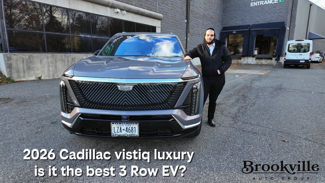 2026 Cadillac Vistiq Luxury Brookville auto Review     =YIDDISH=