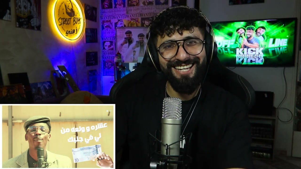 👌BOUSSADAT REACTION ❤ TWIX - MIRDA  تويكس - ميردا