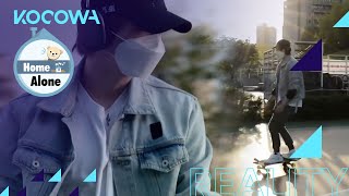 Kang Daniel is like a male lead in a teen movie [Home Alone Ep 393]