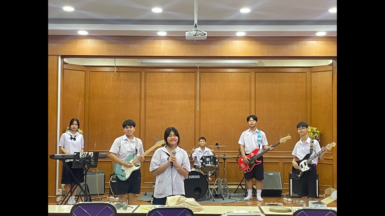 B.S. Junior Band