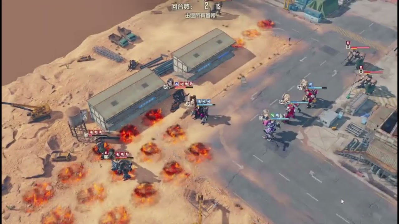 Clearance Ops 13 Comeback in 4 Turns : Mecharashi Guide | แนวทางเคลียร์บอสด่าน 13