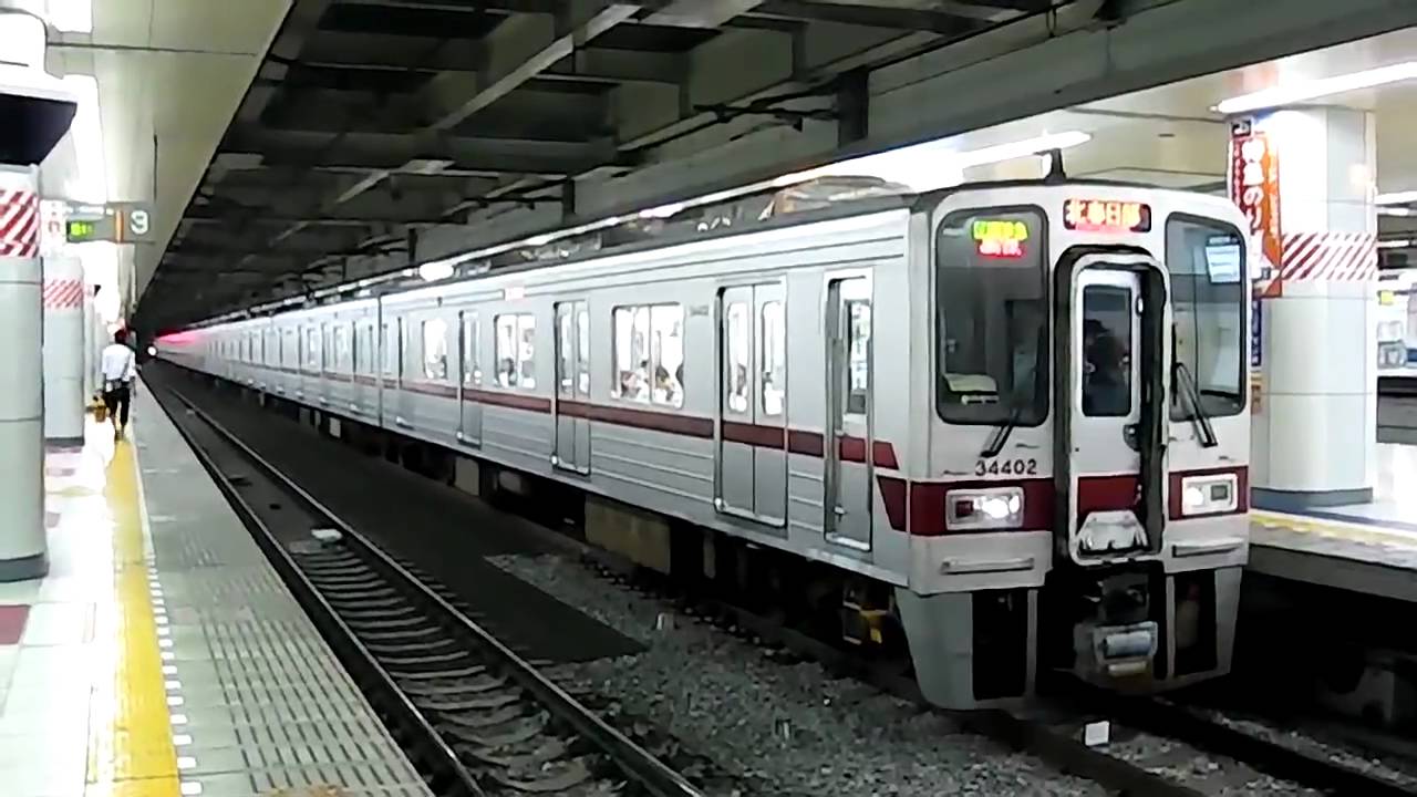 フm116) 鉄道 サボ 「 準急 急行」3枚まとめ 鉄道看板 行先板 案内板