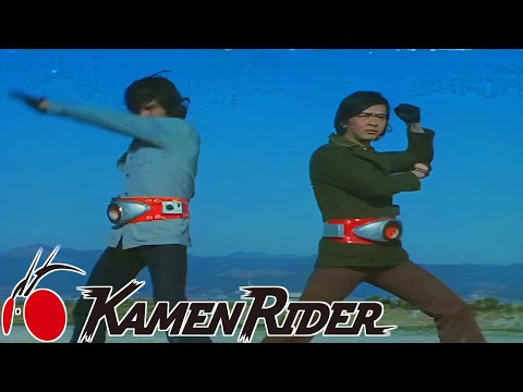 Kamen Rider (1971) Henshin