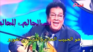 عبد الكريم الكابلي  الفارقت و ما لقيتها  - اسمعها