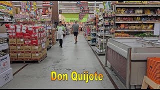 [4K] Don Quijote on Kaheka St in Honolulu, Oahu, Hawaii