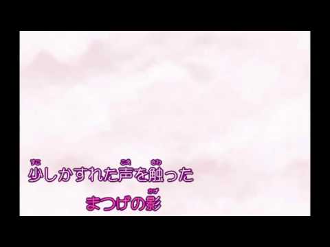 もっと[cover] aimi