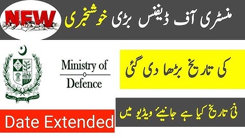 How to pay ministry of defence fee -ministry of defense jobs 2022 new update-latest govt jobs 2022-