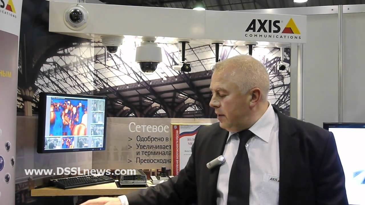 Axis IP video Thermal IP cameras