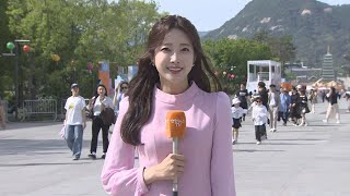 [날씨] 휴일 때이른 초여름 날씨…밤부터 제주 비, 전국으로 확대 / 연합뉴스TV (YonhapnewsTV)