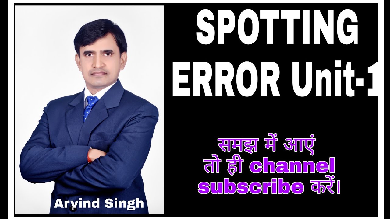 ENGLISH GRAMMAR : with Arvind Sir