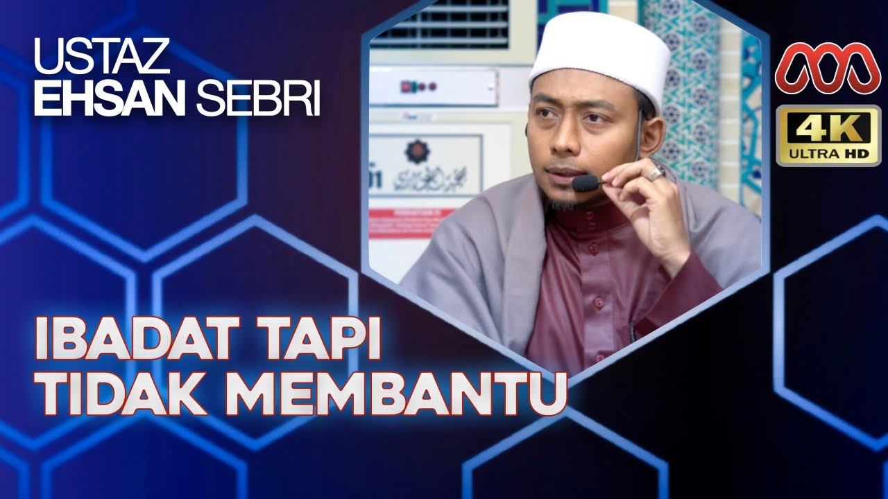 Dalam Keadaan Hari Kiamat Itu Maka Datanglah Ibadah Kepadanya - Ustaz Mohammad Ehsan Sebri