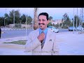 عقد قران الحبيب مصطفى فليفل المالكي شايف كل الخير ان شاء الله mp3