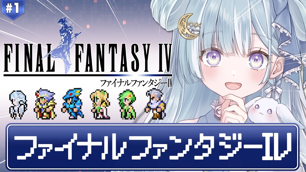 Live Video Thumbnail