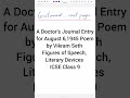 A Doctor’s Journal Entry  Poem Vikram Seth Figures of Speech, Literary Devices with pdf ICSE Class9