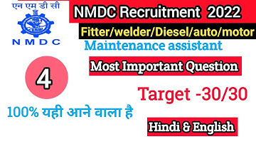 Nmdc most important questions paper|Nmdc maintenance Assistant question paper