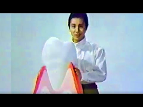 【なつかCM】ソルトメディカ（三田村邦彦）サンスター1987