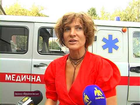 Матеріальна допомога для медичних закладів Прикарпаття