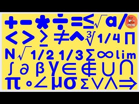 Math Operators Name | Exploring Mathematical Operators for kids | Educational Video #kids #maths