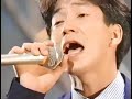 KAN ☆ 言えずの I LOVE YOU