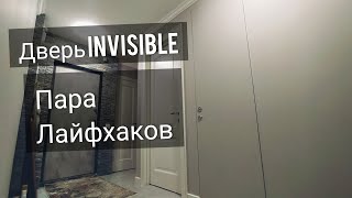 видео: 📌Скрытые двери  картинка: 📌Скрытые двери