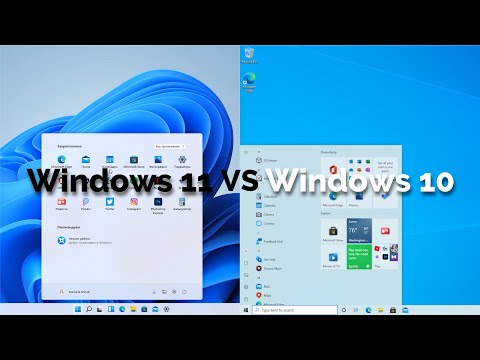 Windows 11 vs Windows 10. Использование оперативной памяти (ОЗУ) | Сравнение Windows 11 и Windows 10