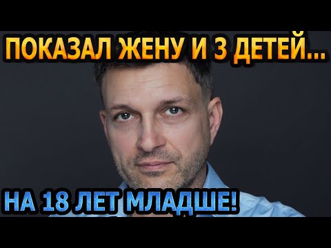 КОПИЯ КАМЕНСКИХ! Кто жена и как выглядят 3 детей актера Евгения Воловенко?